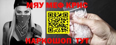 марки lsd Ипатово