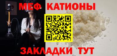 mdpv Ирбит