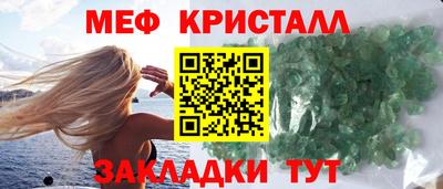 марки lsd Ипатово