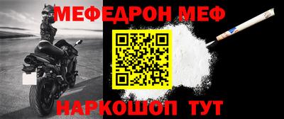 мдпв Канаш