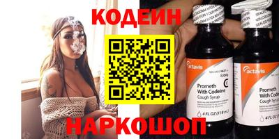 mdpv Ирбит