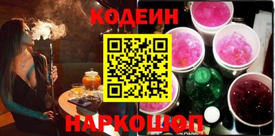 марки lsd Изобильный
