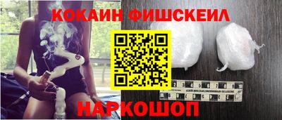 марки lsd Ипатово