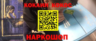 mdpv Ирбит