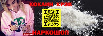 марки lsd Изобильный