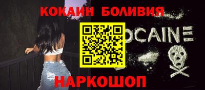 марки lsd Изобильный