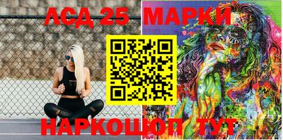 mdpv Ирбит