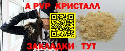 mdpv Ирбит