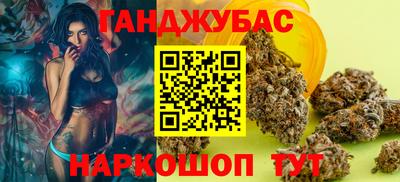 mdpv Ирбит