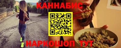 mdpv Ирбит