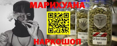 марки lsd Ипатово