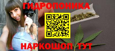 марки lsd Ипатово