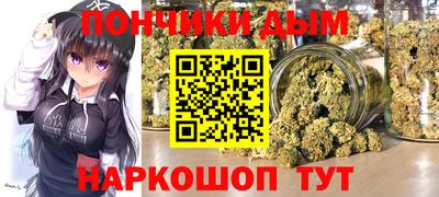 марки lsd Изобильный