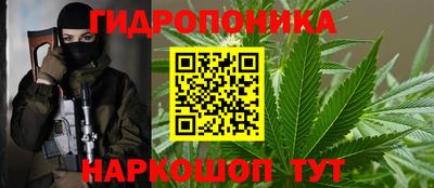 марки lsd Изобильный
