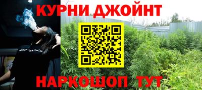 mdpv Ирбит