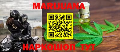 mdpv Ирбит