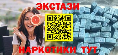 марки lsd Изобильный
