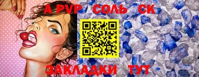 марки lsd Изобильный