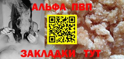 mdpv Ирбит
