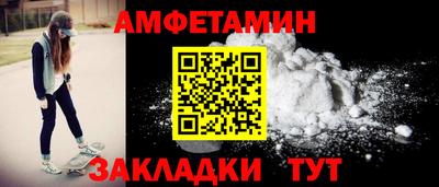 марки lsd Изобильный
