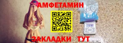 марки lsd Изобильный