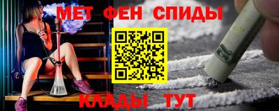 марки lsd Изобильный