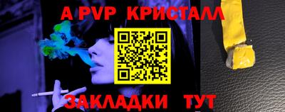 mdpv Ирбит