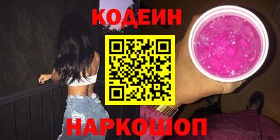 марки lsd Изобильный