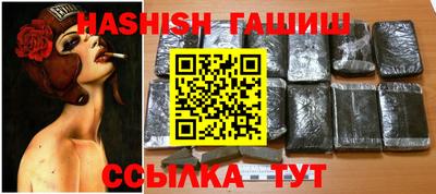 mdpv Ирбит