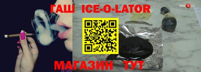 mdpv Ирбит