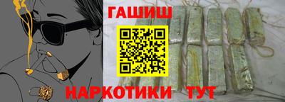 mdpv Ирбит