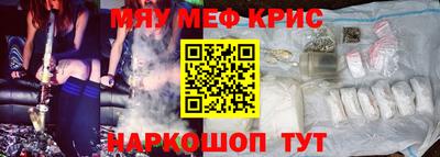 марки lsd Изобильный