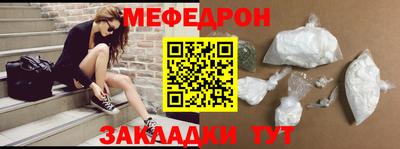 марки lsd Ипатово