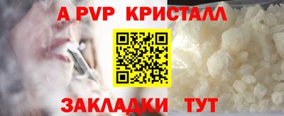 mdpv Ирбит