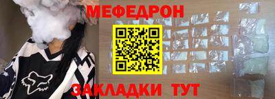 марки lsd Ипатово
